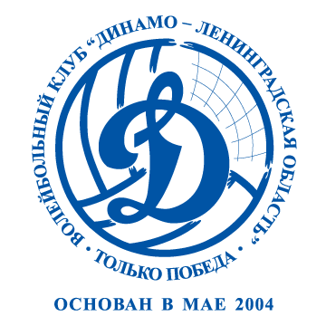 Динамо-ЛО, Сосновый Бор логотип