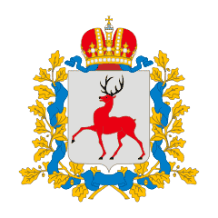Лого Нижегородская область